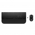 HP 580C Multi-Device Mouse Keyboard Palm Rest