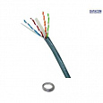 DATACOM UTP drát CAT6,Eca PVC 75m šedý - metráž