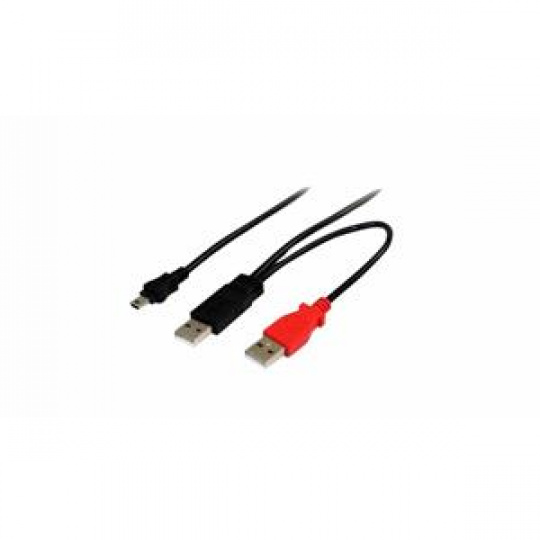 Elo Cable Kit (2.5 Meter) Y-Cable for 0702L