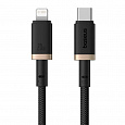 Baseus Rychlonabíjecí kabel Dura USB/Lightning 2m 20W černo zlatý