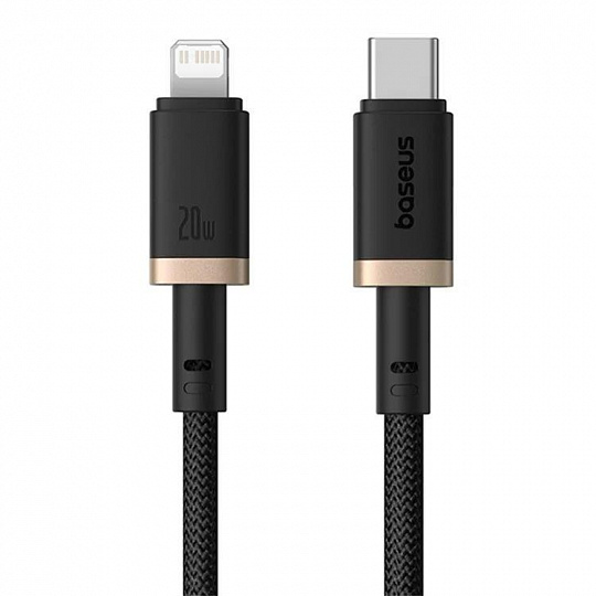Baseus Rychlonabíjecí kabel Dura USB/Lightning 2m 20W černo zlatý Baseus Rychlonabíjecí kabel Dura USB/Lightning 2m 20W černo zlatý