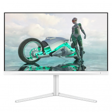 Philips Evnia/27M2N3501PA/27"/IPS/QHD/260Hz/1ms/Bílá/3R Philips Evnia/27M2N3501PA/27"/IPS/QHD/260Hz/1ms/Bílá/3R