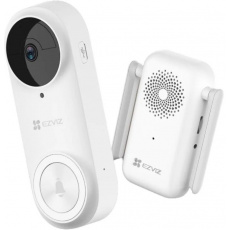 EZVIZ DB2 2K (3MP), šedá EZVIZ DB2 2K (3MP), šedá