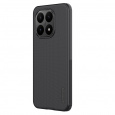Nillkin Super Frosted PRO Magnetic Zadní Kryt pro Xiaomi 15T Black