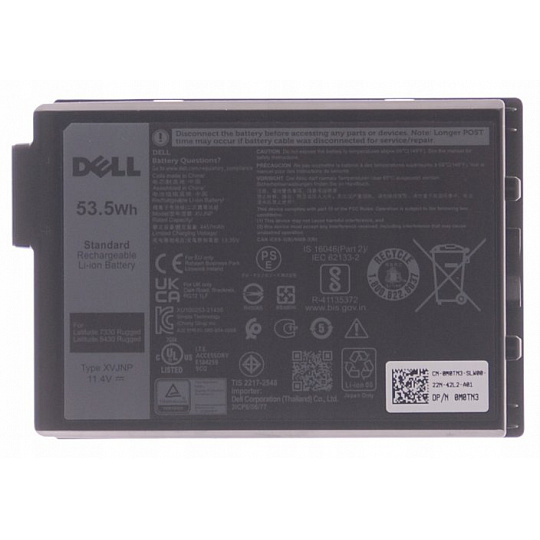 Dell Baterie 3-cell 53,5W/HR LI-ION pro Latitude Rugged Dell Baterie 3-cell 53,5W/HR LI-ION pro Latitude Rugged