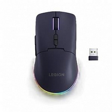 Lenovo Legion M220 Wireless RGB Gaming Mouse - herní myš s RGB podsvícením , třemi režimy připojení, v temně fialové Lenovo Legion M220 Wireless RGB Gaming Mouse - herní myš s RGB podsvícením , třemi režimy připojení, v temně fialové