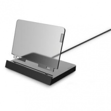 Lenovo TAB Smart Charge Station 2 = nabíjecí stanice k vybraným Lenovo tabletům Lenovo TAB Smart Charge Station 2 = nabíjecí stanice k vybraným Lenovo tabletům