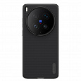 Nillkin Super Frosted PRO Magnetic Zadní Kryt pro Vivo X300 Ultra Black