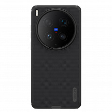 Nillkin Super Frosted PRO Magnetic Zadní Kryt pro Vivo X300 Ultra Black Nillkin Super Frosted PRO Magnetic Zadní Kryt pro Vivo X300 Ultra Black
