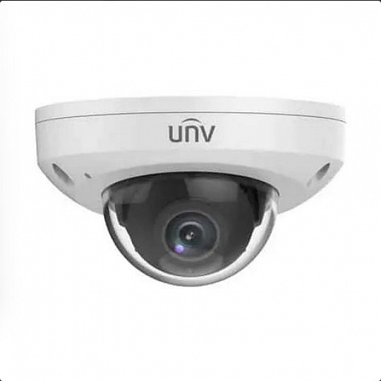 Uniview IPC314SB-ADF28K-I0, 4MPx, dome, 101,1°, Smart IR 30m, AI analýzy, klasifikace člověk/vozidlo Uniview IPC314SB-ADF28K-I0, 4MPx, dome, 101,1°, Smart IR 30m, AI analýzy, klasifikace člověk/vozidlo