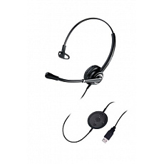 WELL Mairdi MRD-612 USB, náhlavka, jednoušní