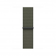 Watch Acc/40/Forest Sport Loop