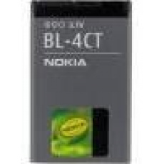 Nokia baterie BL-4CT Li-Ion 860 mAh - Bulk
