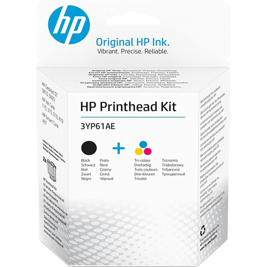 HP 3YP61AE HP Printhead Kit - DJ GT 5810, 5820, Tank Wireless 415, 419, Smart Tank 515