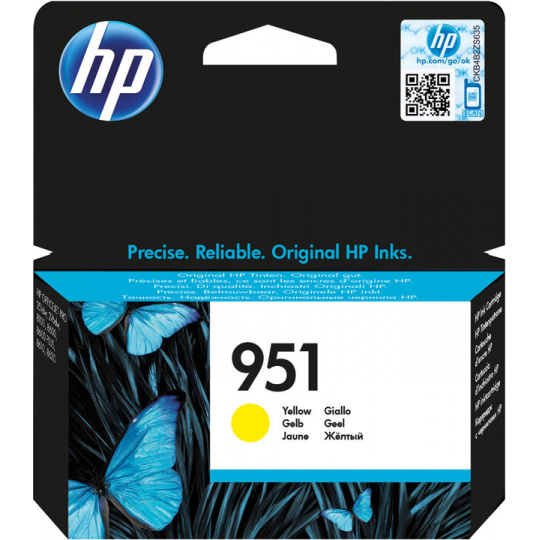 HP 951 žlutá inkoustová kazeta, CN052AE