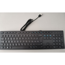 Dell KB216/Drátová USB/SK-Layout/Černá Dell KB216/Drátová USB/SK-Layout/Černá