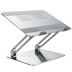 Nillkin ProDesk Adjustable Laptop Stand Silver