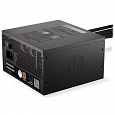 Endorfy Enduro L6 750W,Zdroj, ATX 3.1, 750W, aktivní PFC, 120mm ventilátor, PCIe 5.1, Cybenetics Platinum, 80PLUS Gold