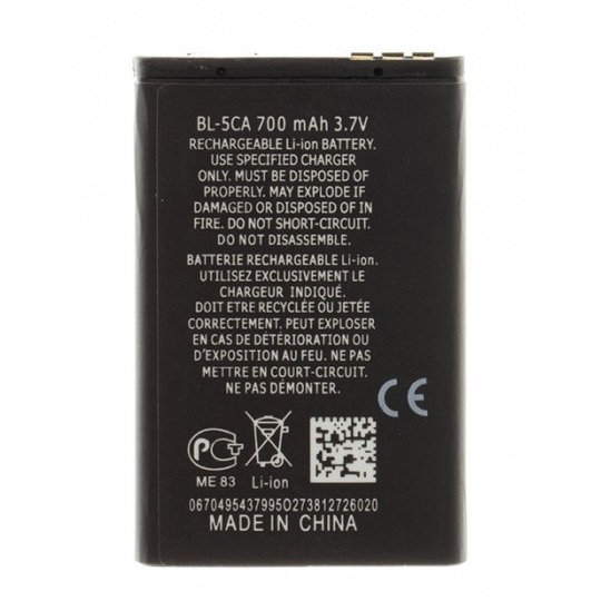 BL-5CA Baterie pro Nokia Li-Ion 700mAh (OEM) BL-5CA Baterie pro Nokia Li-Ion 700mAh (OEM)