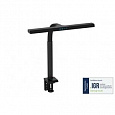 DIGITUS LED stolní lampa - 50 cm, 1025 lm, 7W, černá