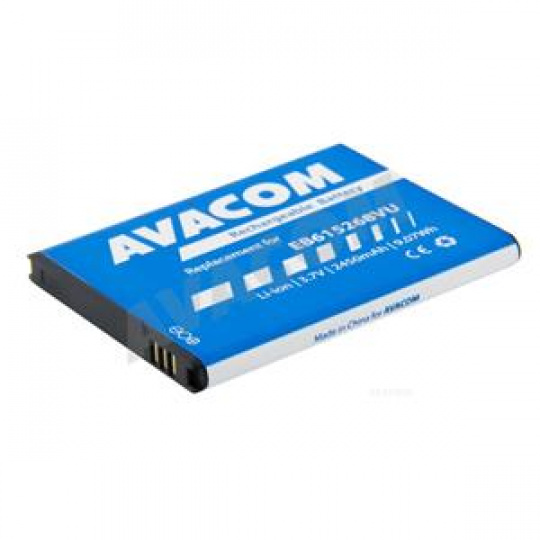 AVACOM Náhradní baterie do mobilu Samsung Galaxy Note Li-Ion 3,7V 2450mAh (náhrada EB615268VU)