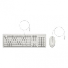 HP 225 USB klávesnice a myš - bílá