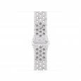 Watch Acc/40/Veiled Grey Nike Sport Band - M/L