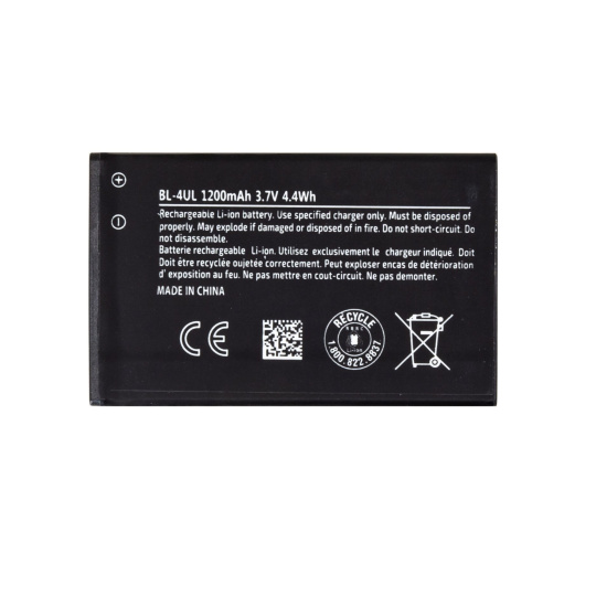 Nokia BL-4UL Baterie 1200mAh Li-Ion (OEM)