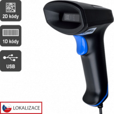 CCD 2D čtečka Virtuos HT-851A, USB (klávesnice/RS-232 emulace), bez stojánku, černá CCD 2D čtečka Virtuos HT-851A, USB (klávesnice/RS-232 emulace), bez stojánku, černá