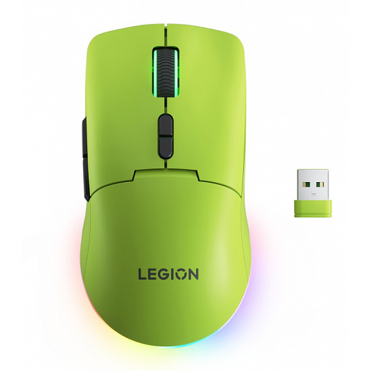 Lenovo Legion M220/Herní/Optická/Pro praváky/5 000 DPI/USB+BT/Zelená Lenovo Legion M220/Herní/Optická/Pro praváky/5 000 DPI/USB+BT/Zelená