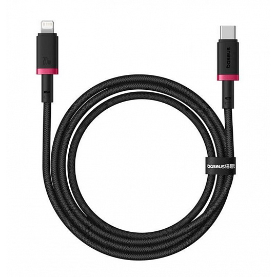 Baseus Rychlonabíjecí kabel Dura USB/Lightning 1m 20W černo šedý Baseus Rychlonabíjecí kabel Dura USB/Lightning 1m 20W černo šedý