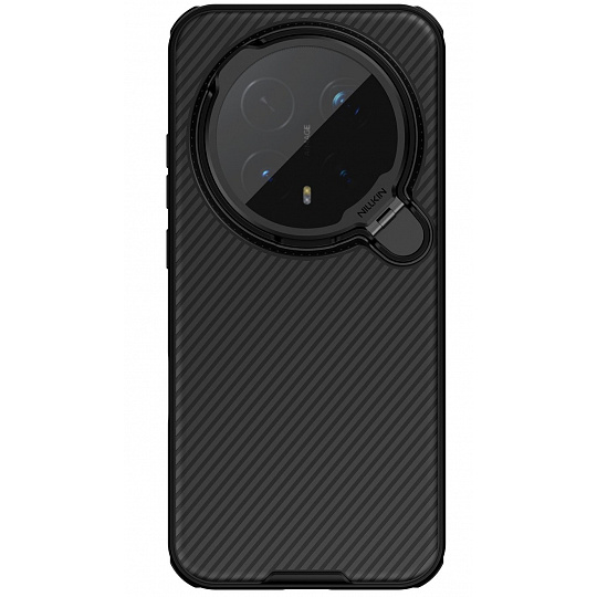 Nillkin CamShield Prop Magnetic Zadní Kryt pro Honor Magic 8 Pro Black Nillkin CamShield Prop Magnetic Zadní Kryt pro Honor Magic 8 Pro Black