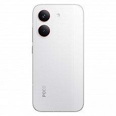 POCO X8 Pro/12GB/512GB/White POCO X8 Pro/12GB/512GB/White