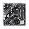 ASUS PRIME A520M-K ARGB