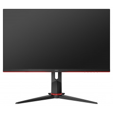 AOC/24G2U5/BK/23,8"/IPS/FHD/75Hz/1ms/Black/3R AOC/24G2U5/BK/23,8"/IPS/FHD/75Hz/1ms/Black/3R