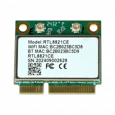 Wifi + Bluetooth modul pro BPOSy PB-1588