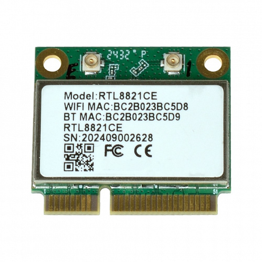 Wifi + Bluetooth modul pro BPOSy PB-1588 Wifi + Bluetooth modul pro BPOSy PB-1588