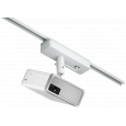Lighting Track Mount - ELPMB61B for EB-W7x