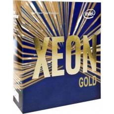 CPU Intel Xeon 5218 (2.3GHz, FC-LGA3647, 22M)