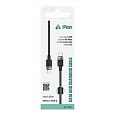 TEXTILNÍ KABEL USB-C / USB-C 1,5M, USB 2.0 ČERNÝ