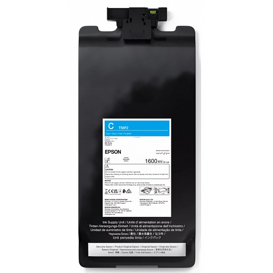 Epson P-Series 64" Light Magenta IIPS Ink 800ml Epson P-Series 64" Light Magenta IIPS Ink 800ml