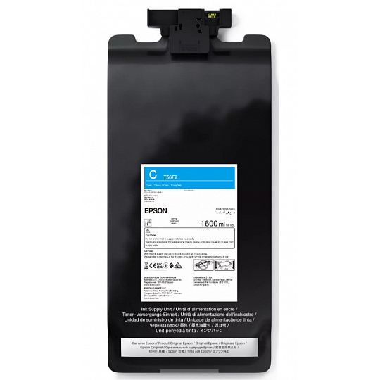 Epson P-Series 64" Photo Black IIPS Ink 800ml Epson P-Series 64" Photo Black IIPS Ink 800ml