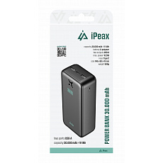 POWER BANKA 20000 mAh, 10,5W, 2x USB-A ČERNÁ