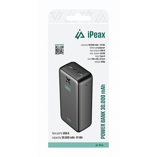 POWER BANKA 20000 mAh, 10,5W, 2x USB-A ČERNÁ POWER BANKA 20000 mAh, 10,5W, 2x USB-A ČERNÁ