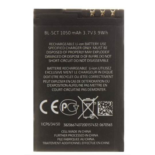 BL-5CT Baterie pro Nokia 1050mAh Li-Ion (OEM) BL-5CT Baterie pro Nokia 1050mAh Li-Ion (OEM)