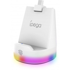 iPega P5P25 Mini Magnetický Nabíjecí Stojan pro Playstation Portal Remote Player White iPega P5P25 Mini Magnetický Nabíjecí Stojan pro Playstation Portal Remote Player White