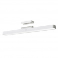 Xiaomi Magnetic Reading Light Bar GL