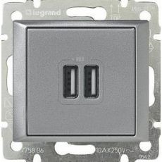 Valena USB nabíječka 2-násobná 1,5A Stříbrná metal
