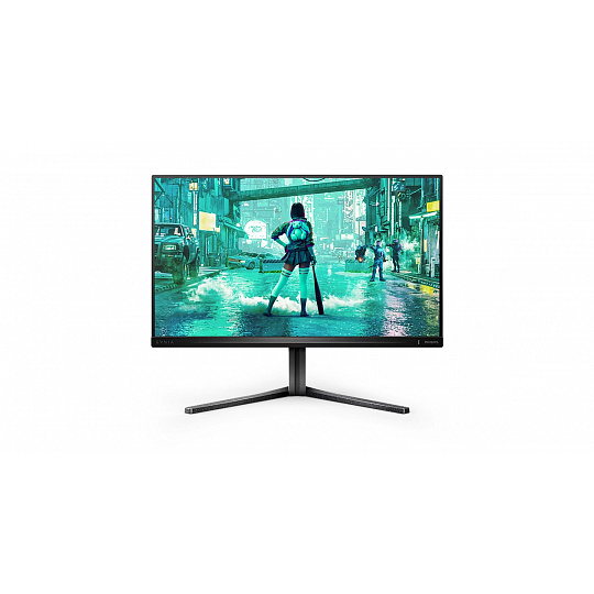 Philips Evnia/25M2N3200U/24,5"/IPS/FHD/300Hz/1ms/Šedá/3R Philips Evnia/25M2N3200U/24,5"/IPS/FHD/300Hz/1ms/Šedá/3R