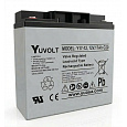 Yuasa YUVOLT Y17-12FR M5 VdS (12V; 17Ah)
